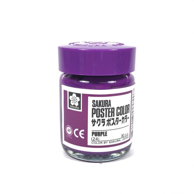 (SALE)สีโปสเตอร์ Sakura 30 c.c. สีม่วง No.24 Purple