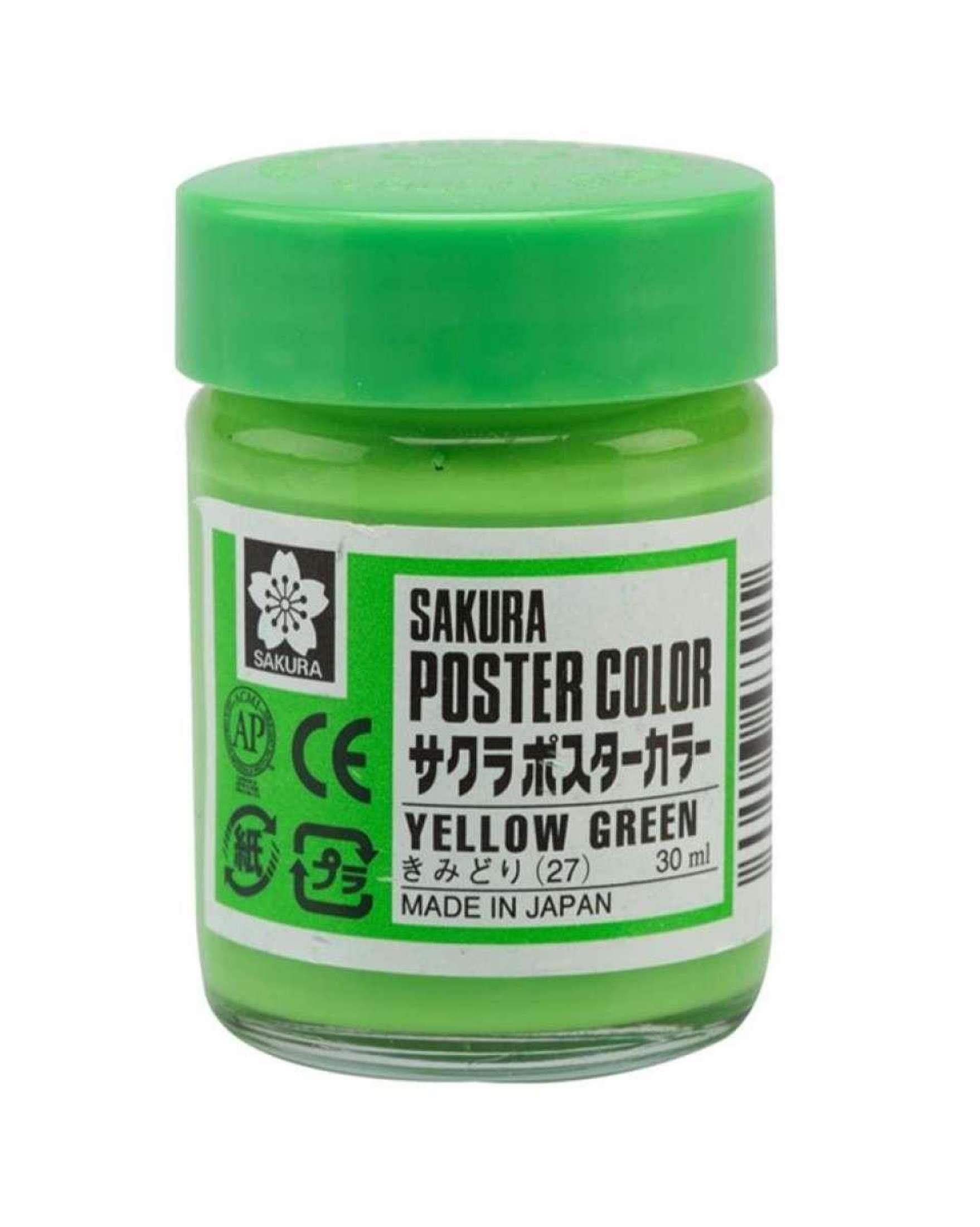 (SALE)สีโปสเตอร์ Sakura 30 c.c. สีเขียวอ่อน No.27 Yellow Green