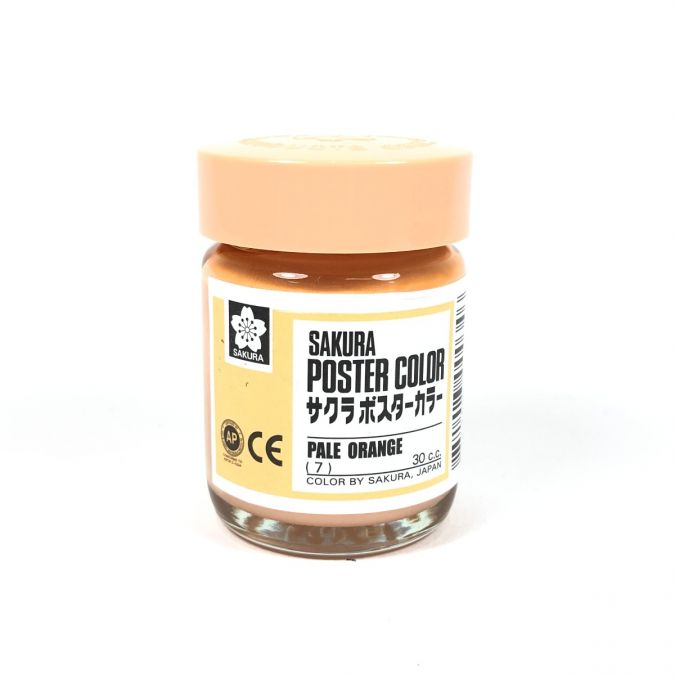 (SALE)สีโปสเตอร์ Sakura 30 c.c. สีโอรส No.7 Pale Orange