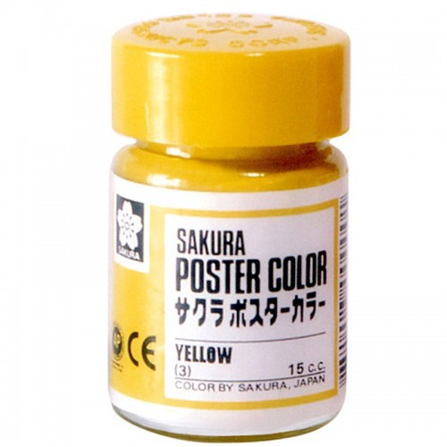 สีโปสเตอร์ Sakura 15 c.c. No.3 Yellow สีเหลือง