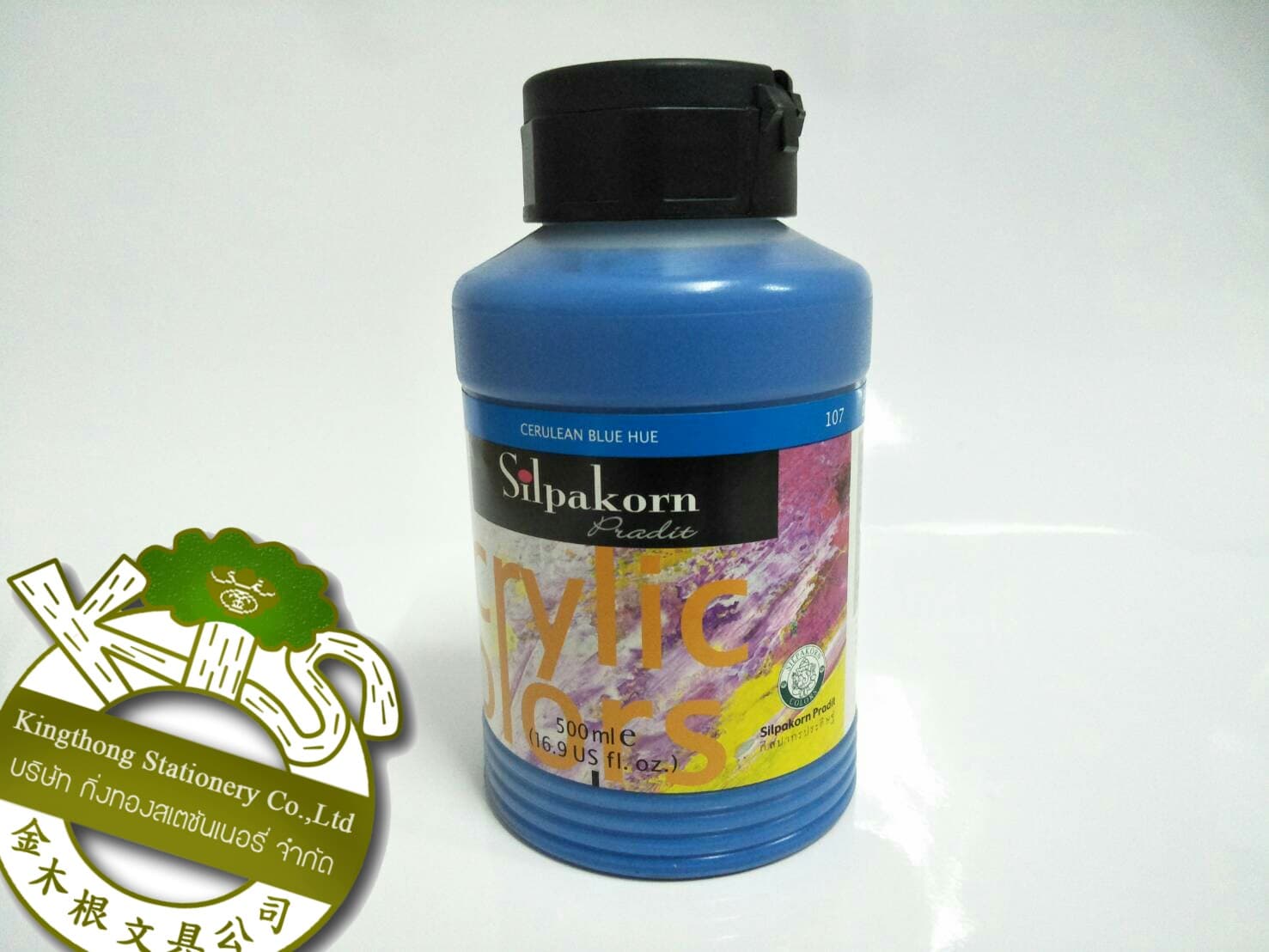 สีอะคริลิค Silpakorn (107 Cerulean Blue Hue) 500 ml.