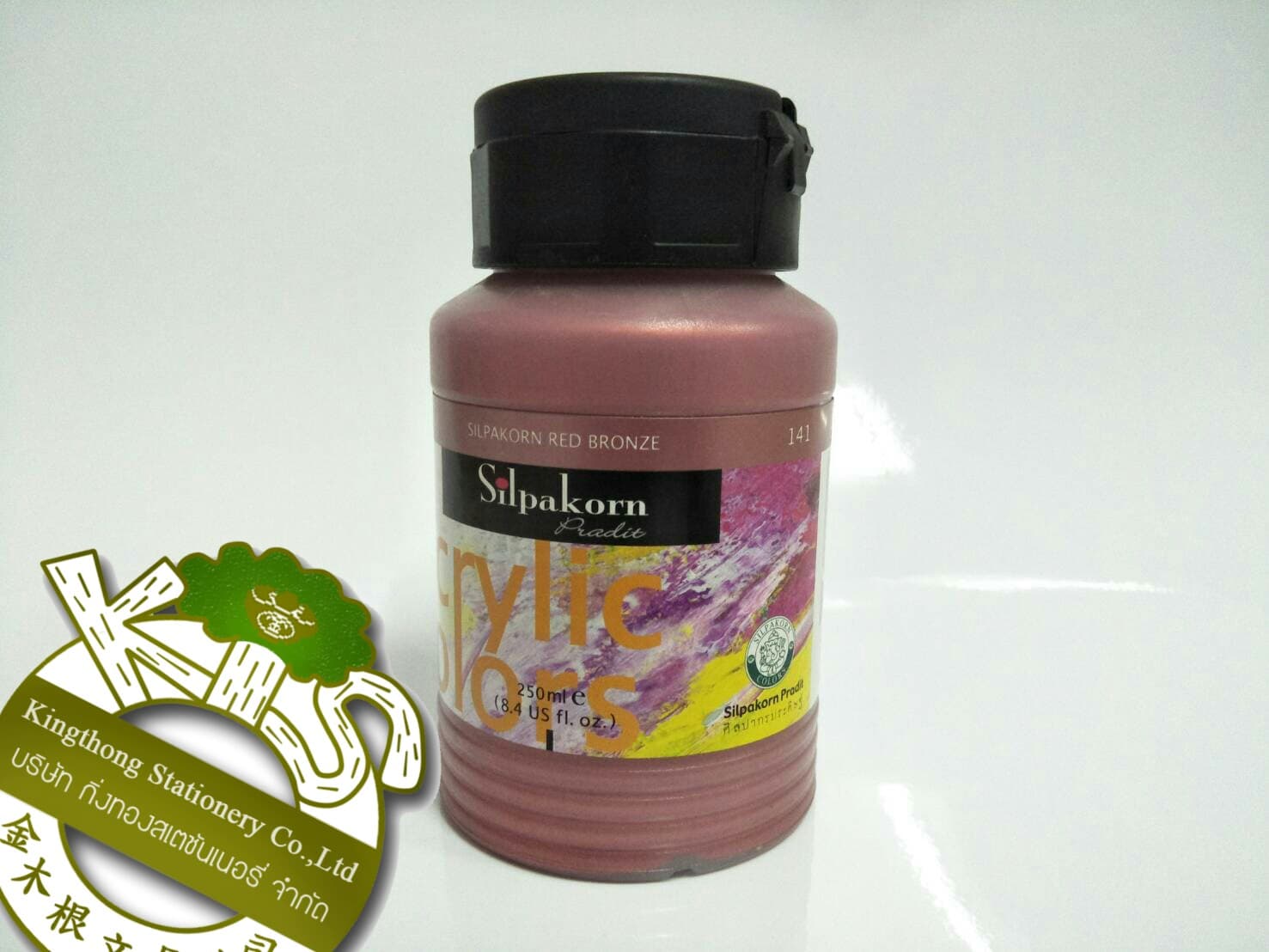 สีอะคริลิค Silpakorn (141 Red Bronze) 250 ml.