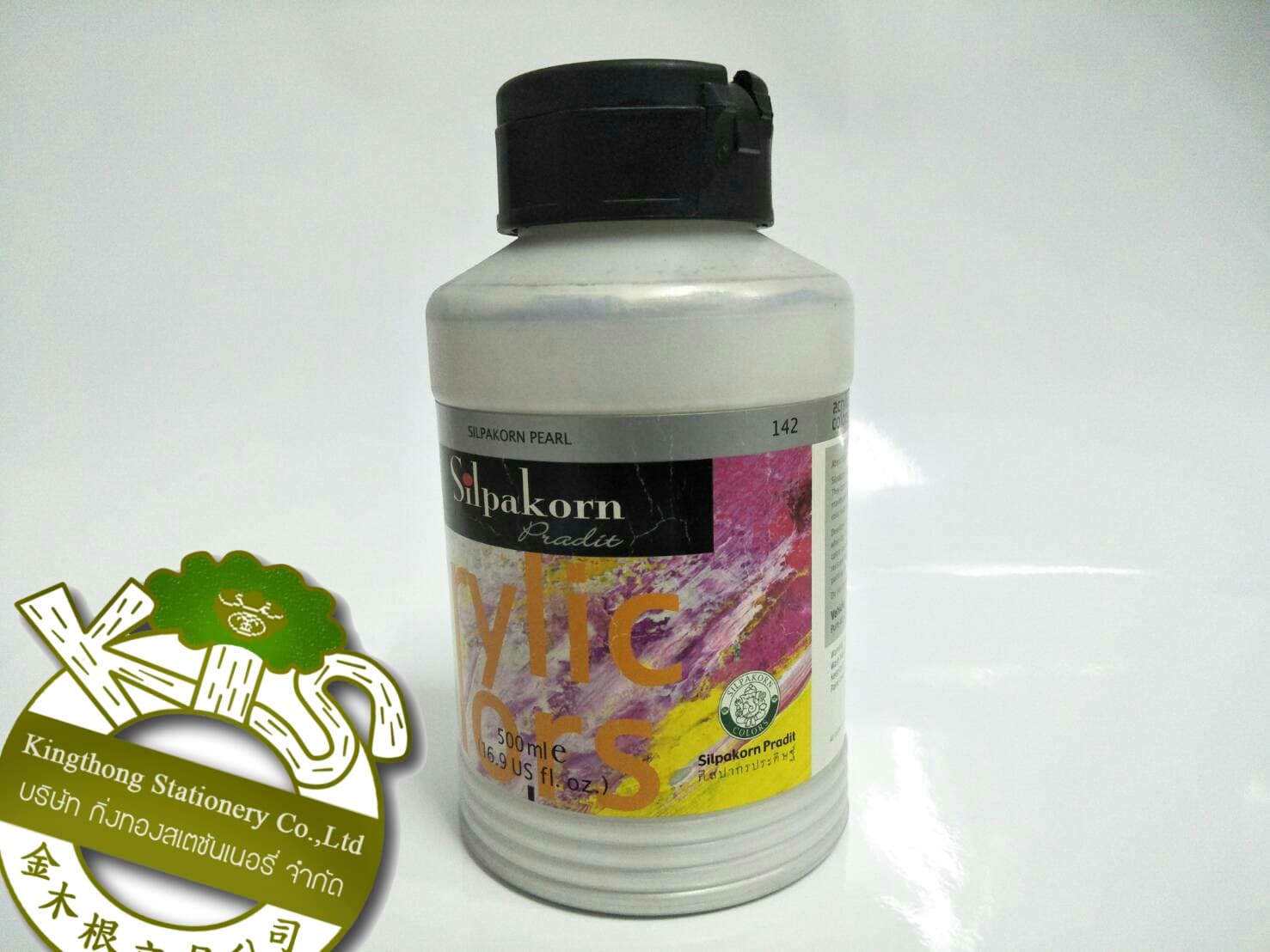 สีอะคริลิค Silpakorn (142 Pearl) 500 ml.