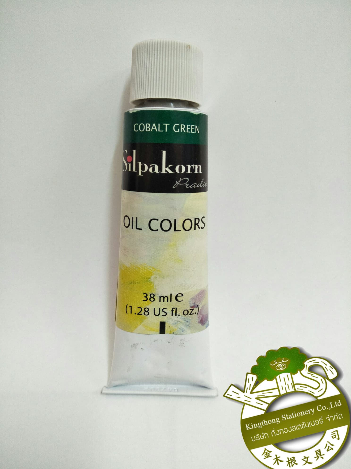 สีน้ำมัน Silpakorn 38 ml. 222 - Cobalt Green