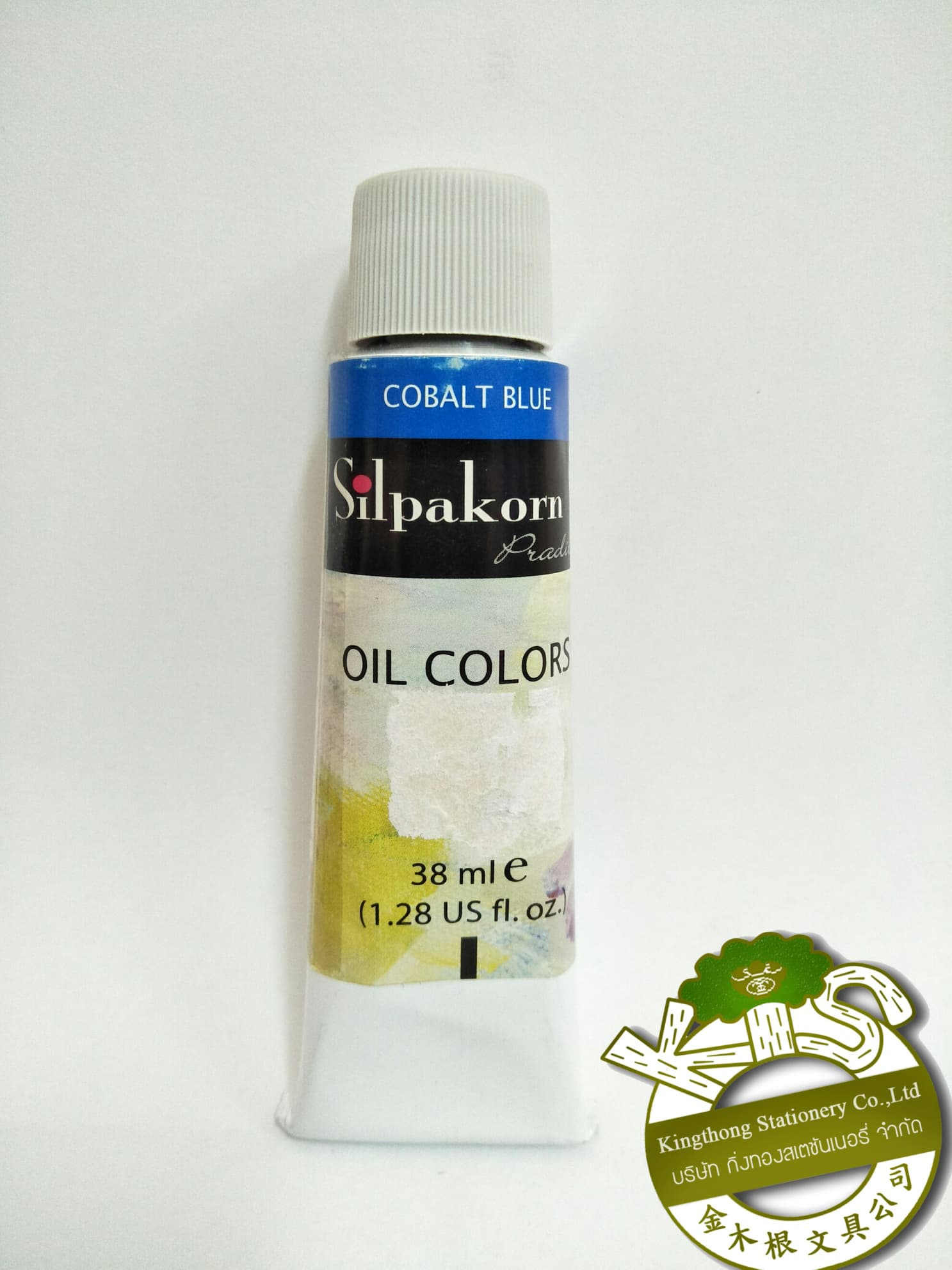 สีน้ำมันศิลปากร 38 ml NO.208 oil colors silpakorn RAW UMBER