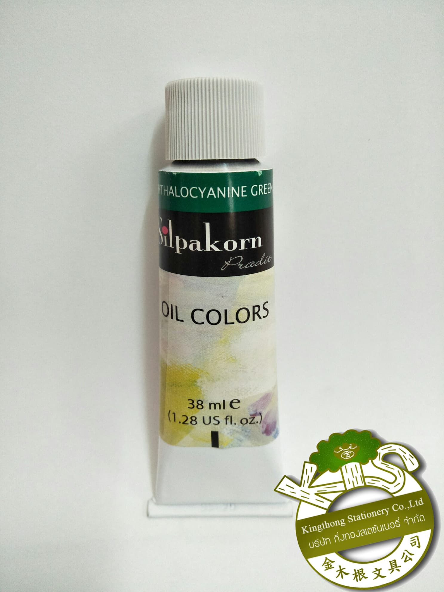 สีน้ำมันศิลปากร 38 ml NO.219 oil colors silpakorn PHTHALOCYANINE GREEN