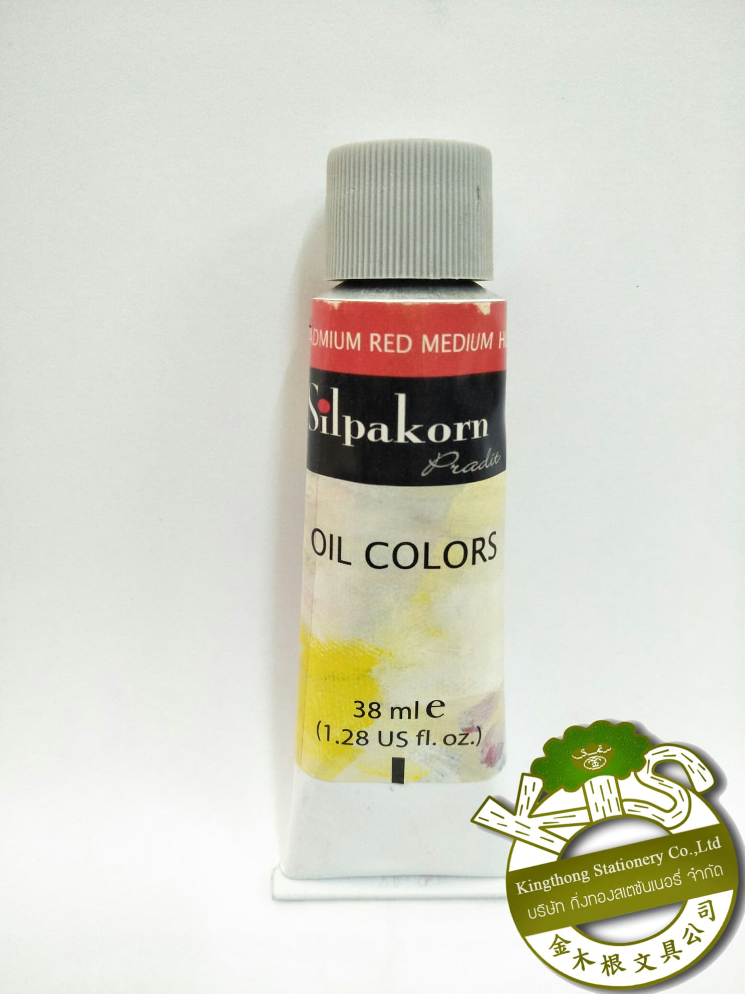 สีน้ำมันศิลปากร 38 ml NO.236 oil colors silpakorn CADMIUM RED MEDIUM HUE