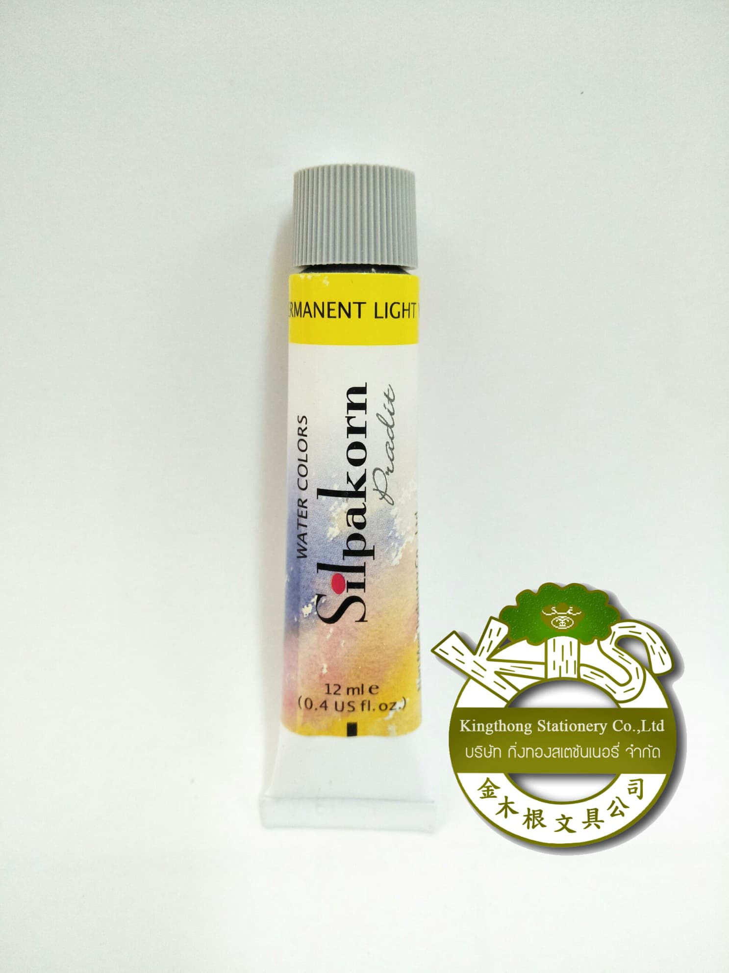 สีน้ำศิลปากร 12 ml NO.302 - Permanent light yellow