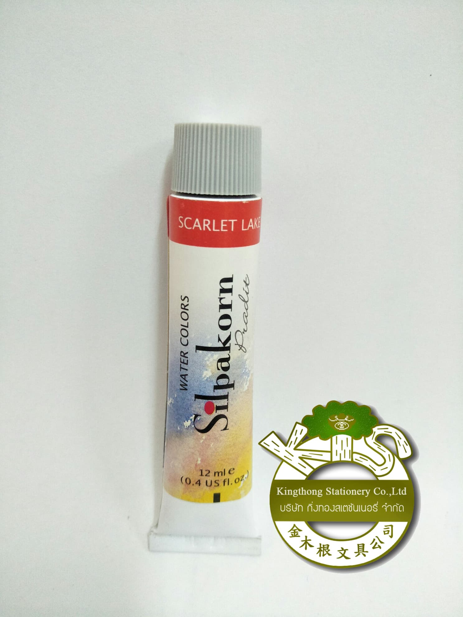 สีน้ำศิลปากร 12 ml NO.305 Water colors silpakorn SCARLET LAKE