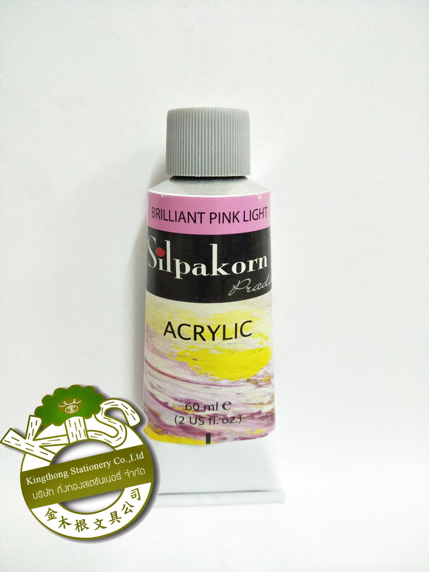 สีอะครีลิคศิลปากร 60 ml NO.145 Acrylic colors silpakorn BRILLLIANT PINK LIGHT