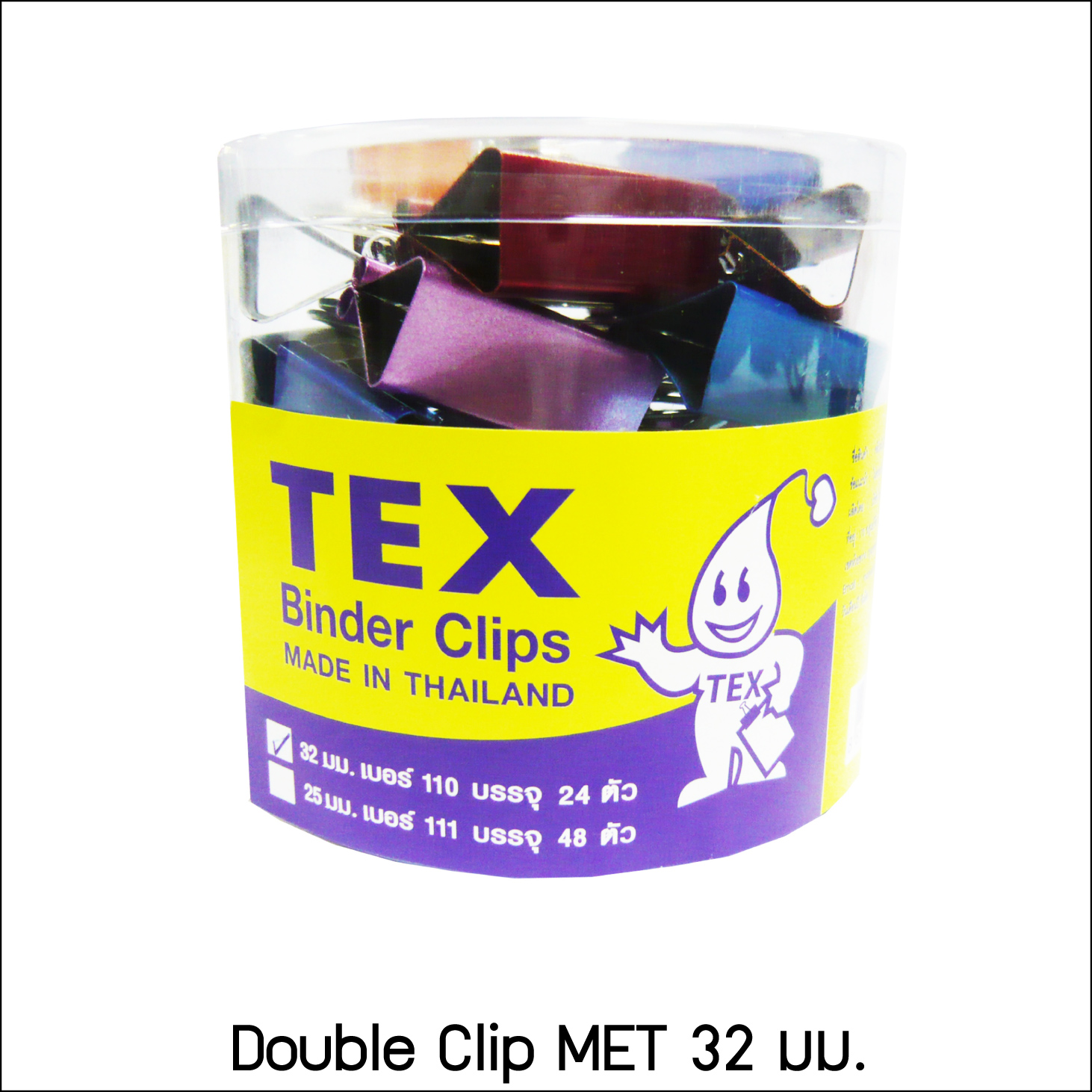 คลิปสี TEX Binder CLIP No.110 (จุ24 ตัว)