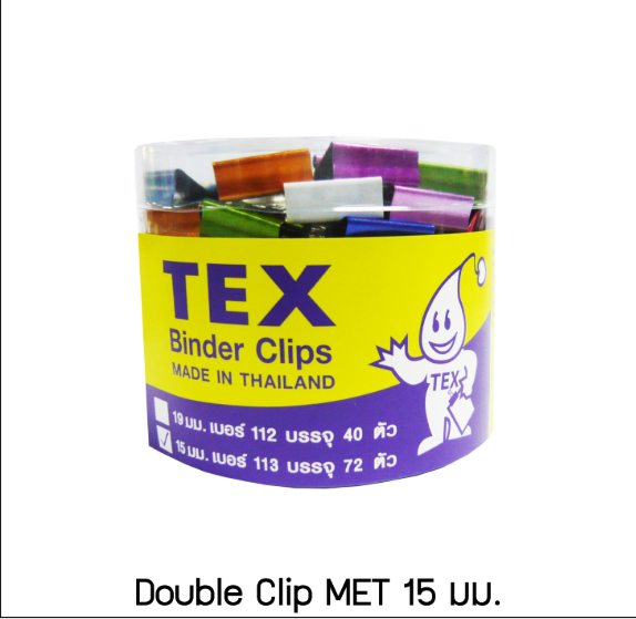 คลิปสี TEX Binder CLIP No.113 (จุ72 ตัว)