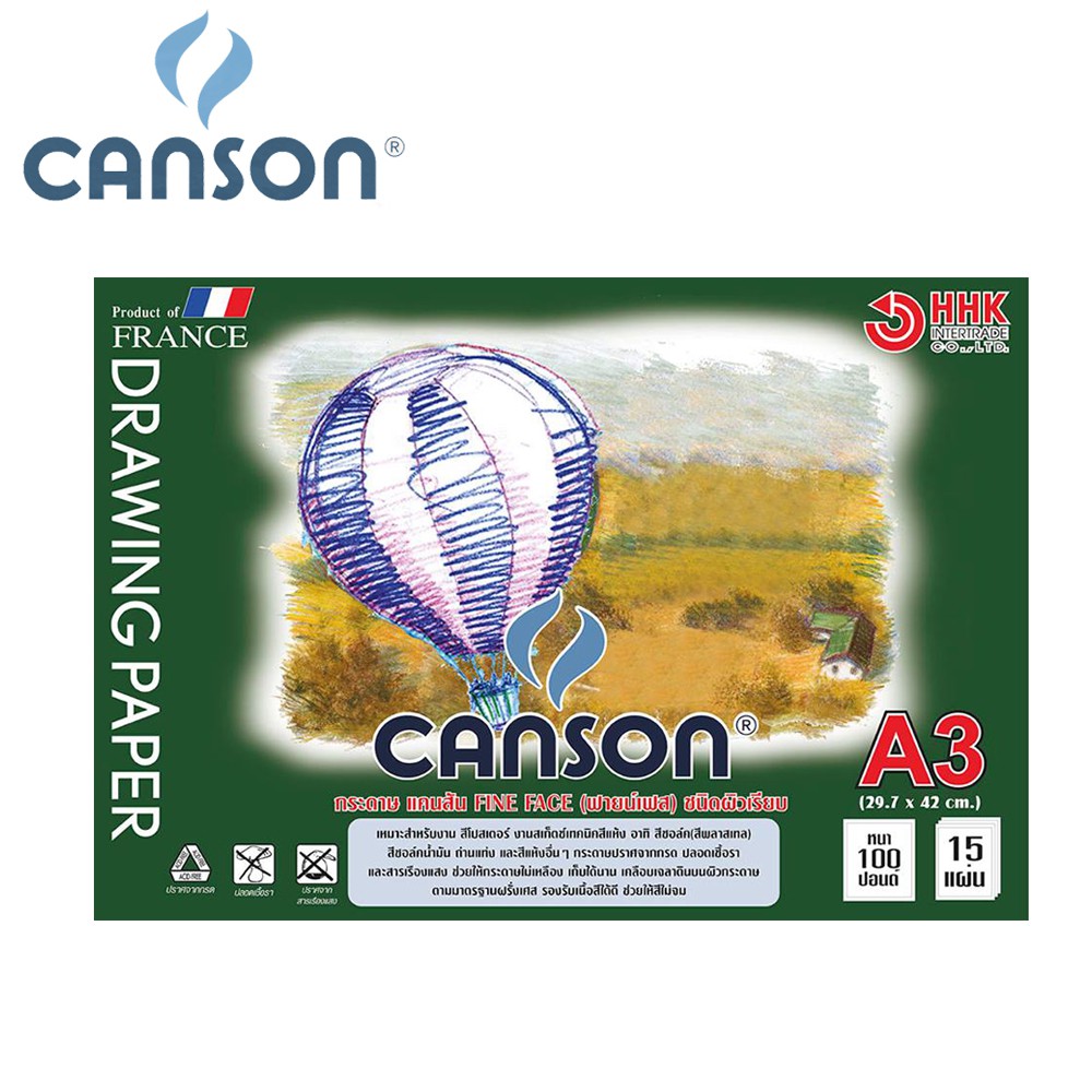 สมุดวาดเขียนร้อยปอนด์ CANSON ขนาด A3 ผิวเรียบ 15 แผ่น - 600653 ปกเขียวเข้ม