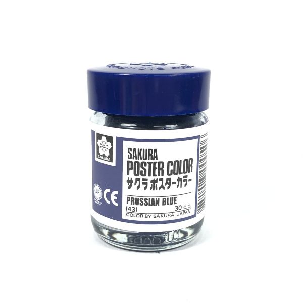 (SALE)สีโปสเตอร์ Sakura 30 c.c. สีน้ำเงินเข้ม No.43 Prussian Blue