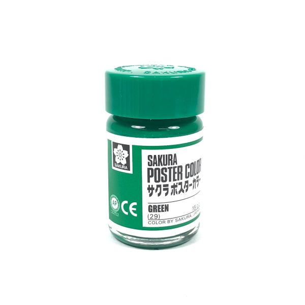 สีโปสเตอร์ Sakura 15 c.c. No.29 Green สีเขียว