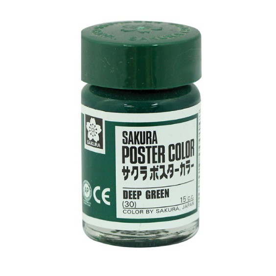 สีโปสเตอร์ Sakura 15 c.c. No.30 Deep Green สีเขียวแก่