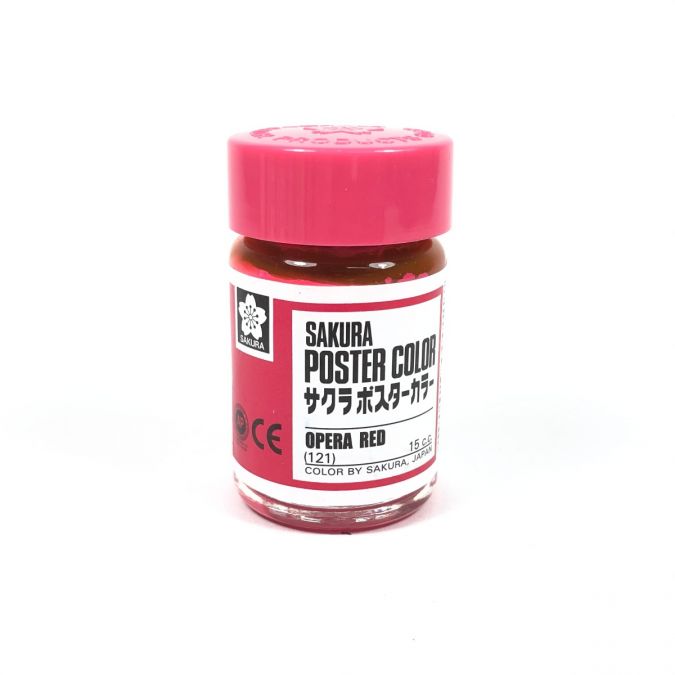 สีโปสเตอร์ Sakura 15 c.c. No.121 Opera Red สีชมพู