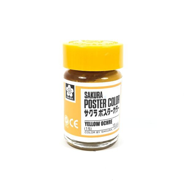 สีโปสเตอร์ Sakura 15 c.c. No.15 Yellow Ochre สีน้ำตาลอ่อน