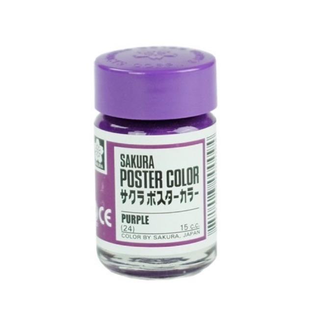 สีโปสเตอร์ Sakura 15 c.c. No.24 Purple สีม่วง