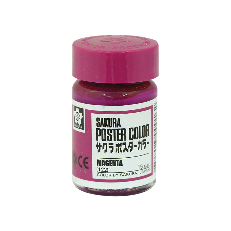 สีโปสเตอร์ Sakura 15 c.c. No.122 Magenta สี่ม่วงอ่อน