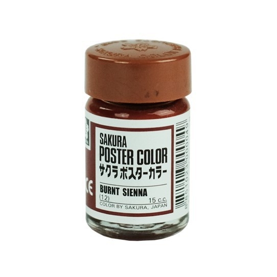 สีโปสเตอร์ Sakura 15 c.c. No.12 Burnt Sienna สีน้ำตาล